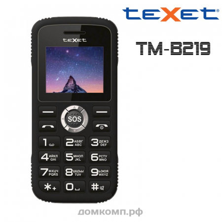 Мобильный телефон Texet TM-B219 
