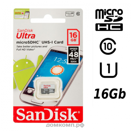  Карта памяти SanDisk Ultra 48 microSDHC 16 Гб UHS-I Class 10+