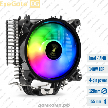 Кулер для процессора ExeGate Wizard EXX400V2-PWM.RGB