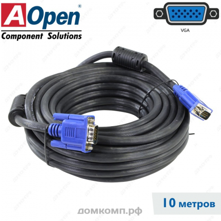 VGA - VGA Aopen/Qust 10 метров