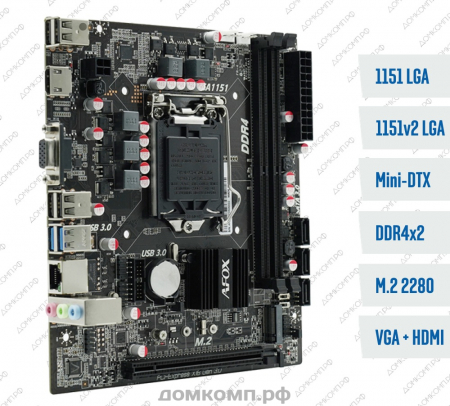 Материнская плата AFOX IH110D4-MA5-V2