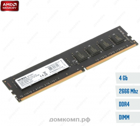 Оперативная память DDR4 4 Гб 2666MHz AMD Radeon R7 Performance (R744G2606U1S-UO)