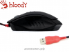 Мышь A4-Tech Bloody V8M Gaming USB 3200dpi 7кнопок