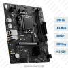 Материнская плата MSI H610M-S DDR4 II