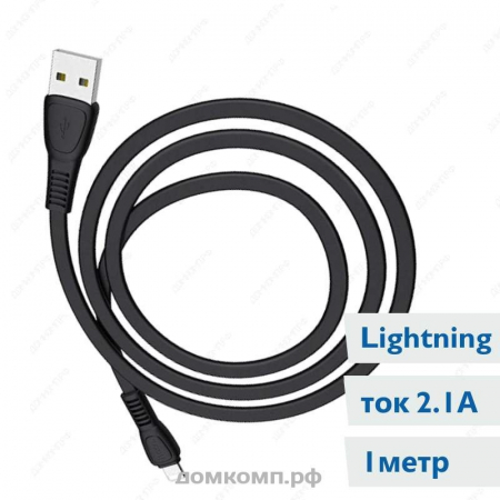 Кабель Apple Lightning - USB HOCO X40 Noah черный