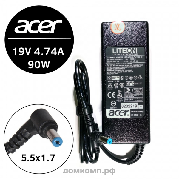 БП 90Вт Acer 19V 4.74A (5.5x1.7) оригинальный