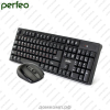 Клавиатура+мышь Perfeo UNITE (PF_A4786)