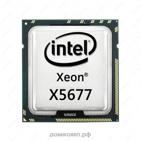 Процессор Intel Xeon X5677