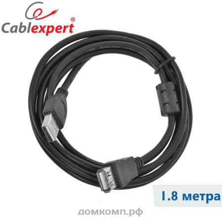 хороший удлинитель USB