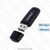Память USB Flash 32 Гб Smartbuy Scout