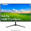 27" Монитор CBR MD-2703