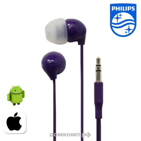 вкладыши Philips SHE3590PP