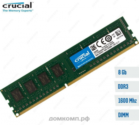  Оперативная память 8 Гб 1600MHz Crucial (CT102464BD160B) 1.35V