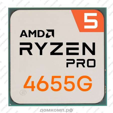 Процессор AMD Ryzen 5 PRO 4655G OEM