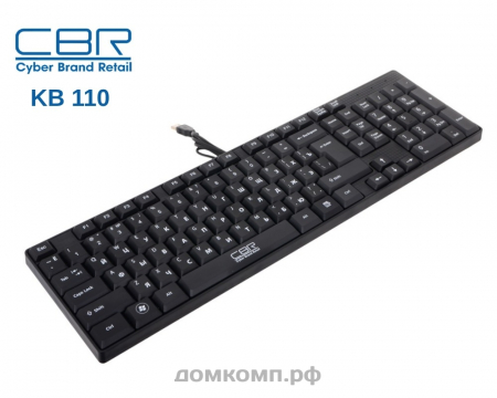 ОЧЕНЬ ХОРОШАЯ Клавиатура CBR KB 110