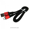 Кабель microUSB WALKER C750