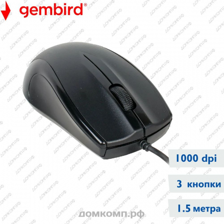 Мышь проводная Gembird MUSOPTI9-905U