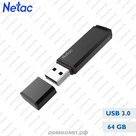 Память USB Flash 64 Гб Netac U351-U3