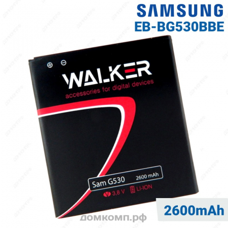 Батарея Samsung EB-BG530CBE WALKER