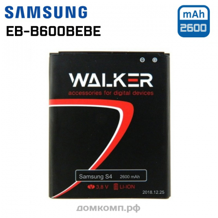 фирменная Батарея для Samsung Galaxy S4 (EB-B600BEBE)