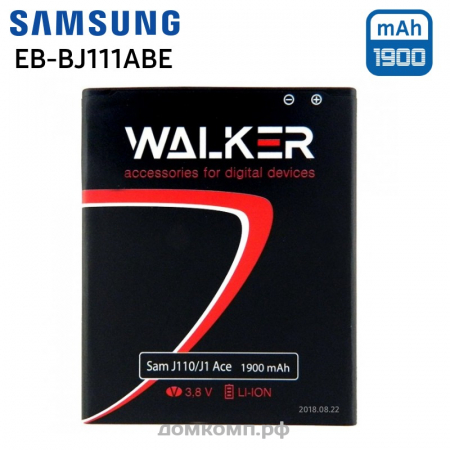 оригинальная Батарея walker для Samsung Galaxy J110 (EB-BJ111ABE)