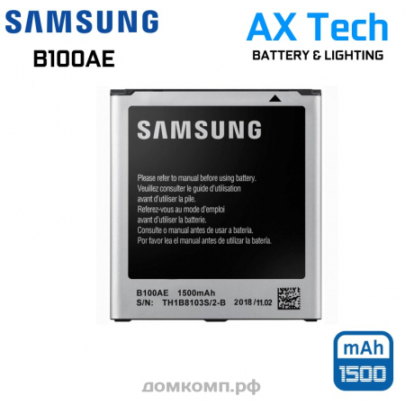 аккумулятор для Samsung S7270, Samsung S7262, Samsung  S7562, Samsung  s7390, Samsung  Ace3, Samsung  Ace4