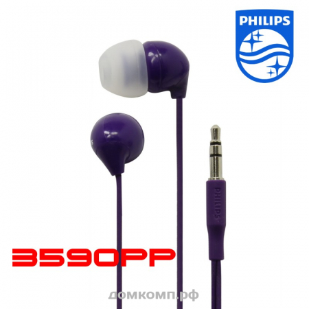 вкладыши Philips SHE3590PP