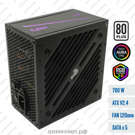 Блок питания 700 Вт Aerocool CYLON 700