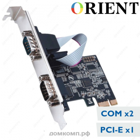Контроллер PCI-E Orient XWT-PE2S 2xCOM
