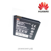 Батарея Huawei HB5V1