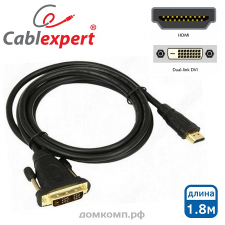 Кабель HDMI - DVI-D Gembird CC-HDMI-DVI-6 (черный, 1.8 метра)