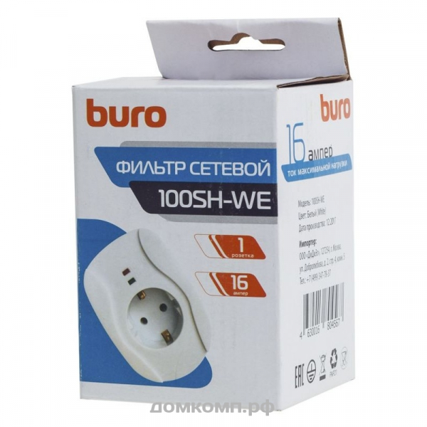 Сетевой Фильтр Buro 100SH-W [1 розетка, 16 А, 2200 Вт]
