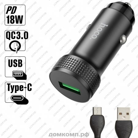 АЗУ HOCO Z49A с кабелем Type-C