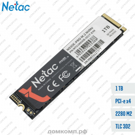 Накопитель SSD M.2 2280 1 Тб Netac N930E Pro [NT01N930E-001T-E4X] NVMe