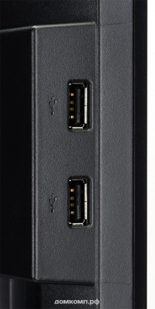 Монитор 24 дюйма Iiyama ProLite X2483HSU-B3 AMVA LED Flicker Free+Blue Light 4ms 16:9 DP HDMI VGA USB M/M