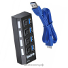 USB-Разветвитель Buro BU-HUB4-U3.0-L