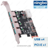 Контроллер PCI-E VIA VL805 USB