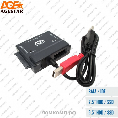 Переходник AgeStar FUBCP2 IDE/SATA - USB