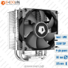 Кулер для процессора ID-Cooling SE-914-XT BASIC V2