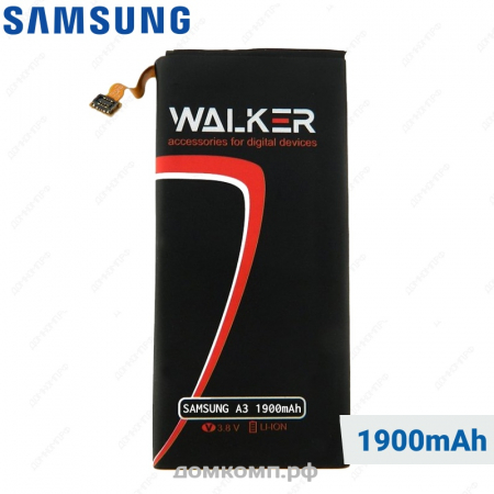 Батарея Samsung Galaxy A3 / A300 (EB-BA300ABE)
