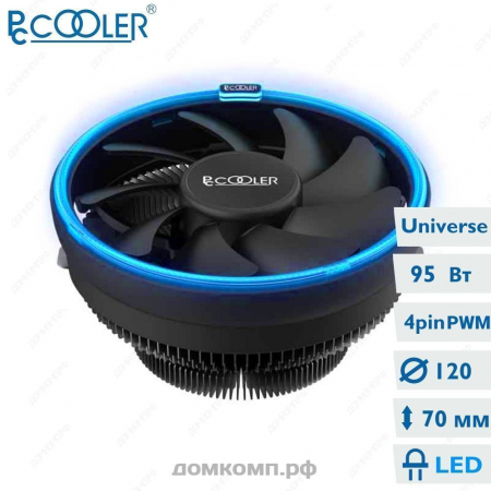 низкий кулер с подвесткой PCCooler E126M