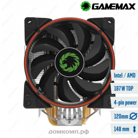 хорошее охлаждение для процессора GameMax Gamma 500 RED