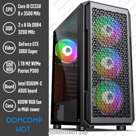 Системный блок Domcomp WOT 25 [Core i9 CC150, DDR4 16Гб, SSD М2 1Тб, RX6600-8GD6, 700Вт 80+]