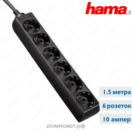 Сетевой удлинитель Hama H-30393