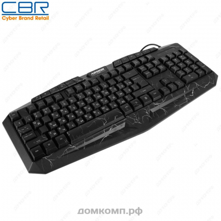 Клавиатура CBR KB 870 Armor
