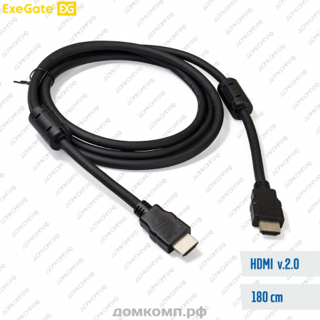 Кабель HDMI - HDMI ExeGate EX-CC-HDMI2-1.8F