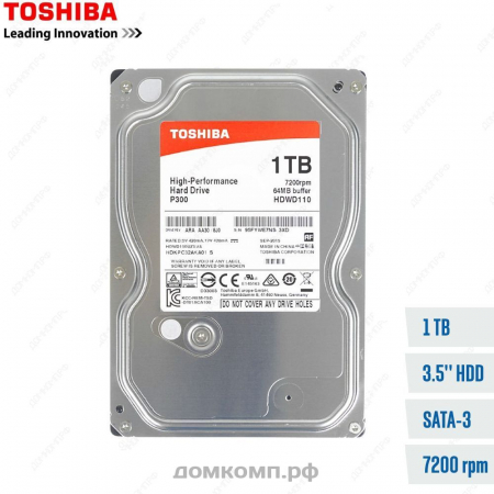 Toshiba P300 (HDWD110UZSVA)