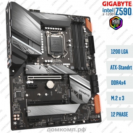 Материнская плата Gigabyte Z590 GAMING X