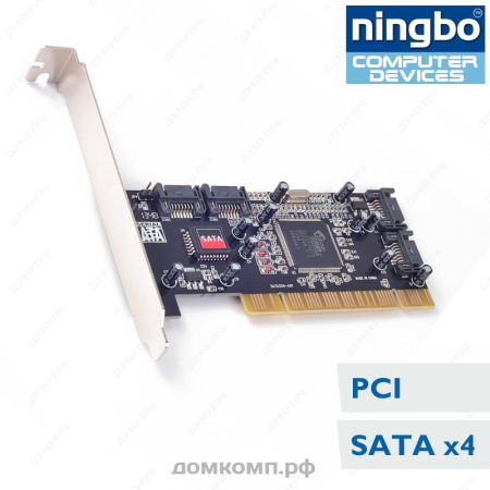 Контроллер PCI SIL3114