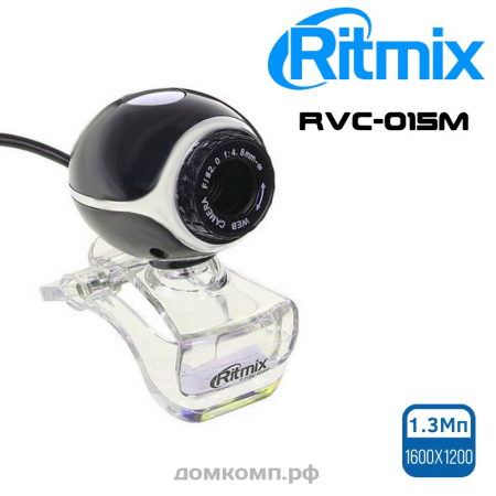 Веб-камера Ritmix RVC-015M